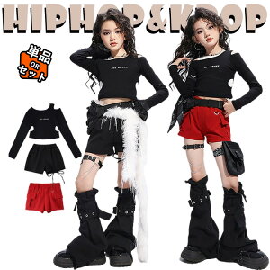 ؍ jazz TVc   Zpc ^Ngbv bOEH[}[ LbY _Xߑ ZbgAbv ㉺Zbg  ̎q 킢 ւo  gbvX _XEGA qbvzbv 