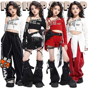 jazz F F  ւo o LbY _Xߑ ZbgAbv ̎q  V[g Zp TGpc bOEH[}[ `A `AK[ hiphop `A `AK[ WY_X q