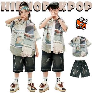  JWAVc ubN fjpc LbY _Xߑ ZbgAbv ㉺Zbg  ̎q j̎q  킢 gbvX  ^Ngbv _XEGA qbv