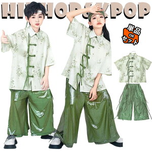 `Ci ÓT JWAVc O[ pc LbY _Xߑ ZbgAbv ㉺Zbg  ̎q j̎q q  킢  gbvX  _XEGA qbv