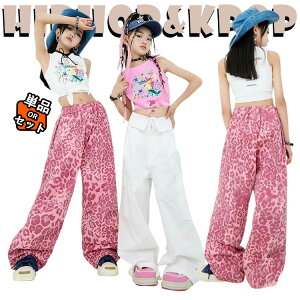 ؍ jazz zCg sN gbvX ^ EFXgpc LbY _Xߑ ZbgAbv ㉺Zbg  ̎q q  킢 m[X[u ^Ngbv _XEGA 