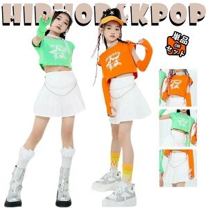 ؍ jazz   gbvX zCg v[cXJ[g LbY _Xߑ ZbgAbv ㉺Zbg  ̎q q  킢 ւo  _XEGA qbvzbv W