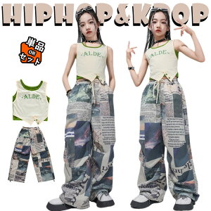 ؍ jazz x[W gbvX u[ EFXgpc  LbY _Xߑ ZbgAbv ㉺Zbg  ̎q q  킢 ւo ^Ngbv _XEGA qb