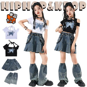   gbvX u[ fj XJ[g Jo[ LbY _Xߑ ZbgAbv ㉺Zbg ؍ jazz  ̎q q  킢 ւo  TVc _XEGA qb