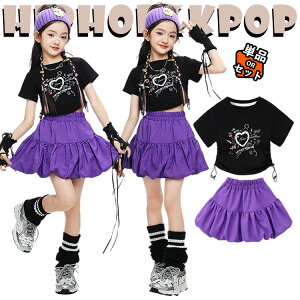 p[v XJ[g ̎q `A `AK[ ؍ k-pop LbY _Xߑ ZbgAbv LbY t@bV F V[g TVc ւo gbvX jazz hiphop WY_X qbvzbv 