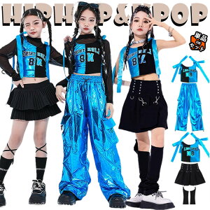 �L���L�� �u���[ �L�b�Y �_���X�ߑ� �Z�b�g�A�b�v���̎q ������� ���� ������� �ւ��o�� �V���[�g�� �V���[�g�g�b�v �g�b�v�X �X�J�[�g �J�[�S�p���c �W���Y�_���X �q�b�v�z�b�v �؍� k-pop