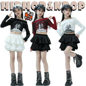    gbvX XJ[g C LbY _Xߑ ZbgAbv ㉺Zbg  ؍ jazz ̎q 킢  ւo TVc LL _XEGA qbvzbv WY