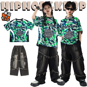 O[ LbY _Xߑ ZbgAbv ̎q j̎q TVc fjpc ubN lbNX  킢  o \ c̕ c t HIPHOP K-POP ؍ JAZZ 