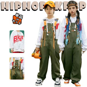 �� �J�[�L �L�b�Y�_���X �ߑ� �Z�b�g�A�b�v �I�[�o�[�I�[�� �T���y�b�g ���������� �� �g�p�[�J�[ ���� �㉺�Z�b�g �I�[�o�[�I�[�� �����c ���o�� ���K�� �c�̕� �q�b�v�z�b�v �|�b�s���O �_