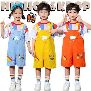 TVc Tybg Xq C `A `AK[ LbY _Xߑ ZbgAbv ㉺Zbg  ̎q j̎q   CG[ IW u[ I[o[I[ _XEGA 