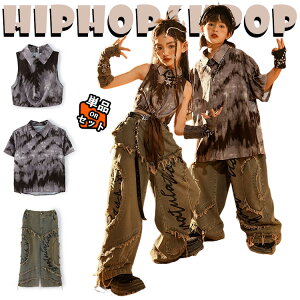  pN ^C_C _bNO[ O[ Vc fjpc LbY _Xߑ ZbgAbv Mn  ̎q j̎q  fj   _XEGA qbv