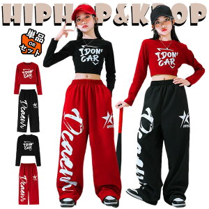 ؍ jazz   TVc EFXgpc LbY _Xߑ ZbgAbv ㉺Zbg  ̎q 킢  ւo  gbvX JWApc _XEGA qbvz