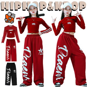 gbvX   EFXgpc LbY _Xߑ ZbgAbv ㉺Zbg  ̎q ؍ jazz 킢  ւo L~\[ JWA _XEGA qbvzbv 