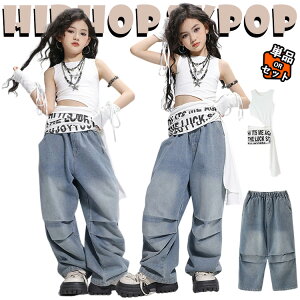 LbY _Xߑ ZbgAbv ̎q `A `AK[ ؍ k-pop [X F ^Ngbv  gbvX fjpc WY_