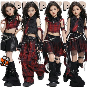 チア チアガール 韓国 k-pop キッズ ダンス衣装 セットアップ 女の子 赤色 黒色 ベスト タンクトップ 肩だし ダンスウェア トップス ロ