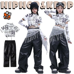 LbY _Xߑ  zCg gbvX ubN U[pc  ZbgAbv ㉺Zbg ؍ jazz   ̎q  ւo TVc _XEGA qbvz