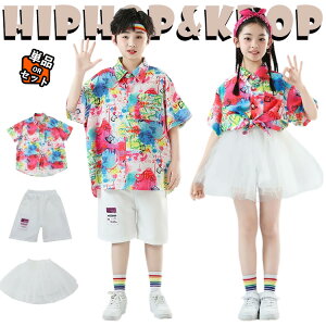 Vc  `[XJ[g pc `A `AK[ LbY _Xߑ ZbgAbv ㉺Zbg  킢  