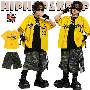 LbY _Xߑ ZbgAbv hiphop F x[X{[Vc ̎q j̎q    gbvX  J[Spc