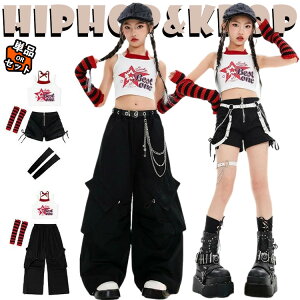  ^Ngbv LbY _Xߑ ZbgAbv ̎q `A `AK[ ㉺Zbg  ւo  A[Jo[ gbvX