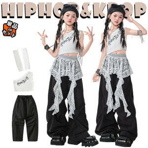 ̎q ؍ jazz  gbvX  JWApc LbY _Xߑ ZbgAbv ㉺Zbg  킢  rJo