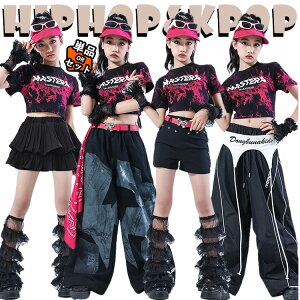 LbY _Xߑ ZbgAbv  gbvX V[gpc XJ[g fj JWApc ؍ jazz  ̎q ㉺Zbg