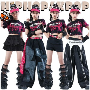  gbvX LbY _Xߑ ZbgAbv V[gpc XJ[g fj JWApc ㉺Zbg ؍ jazz  ̎q