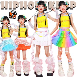   }`J[ IW ^Ngbv XJ[g LbY _Xߑ ZbgAbv ̎q q   ㉺Zbg  `A