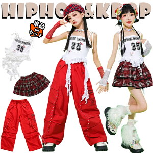  `FbN J[Spc LbY _Xߑ ZbgAbv ̎q q ^Ngbv XJ[g  ㉺Zbg  `A `A