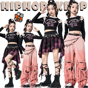 ���{�� �_���[�W �`�F�b�N�� �`�A �`�A�K�[�� �ւ��o�� �L�b�Y �_���X�ߑ� �Z�b�g�A�b�v �t�@�b�V���� ���̎q ���o�� ���� �g�b�v�X �X