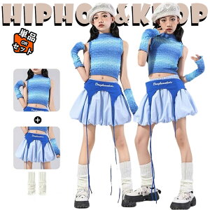 k-pop �ߑ� �u���[ �ڂ��� �L�b�Y�_���X�ߑ� �Z�b�g�A�b�v ���̎q �ւ��o���g�b�v�X �ȕ� �g�b�v�X �A�[���J�o�[ �s���N �p�t�X�J�[�g