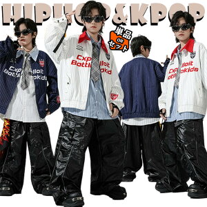 [VO WPbg  U[pc LbY _Xߑ ZbgAbv j̎q ̎q qbvzbv   