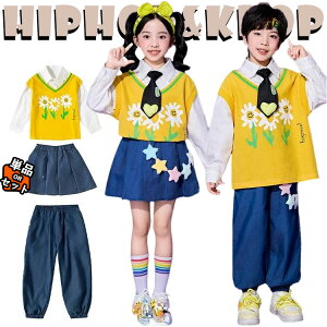 �L�b�Y �_���X�ߑ� �� �� ���� �V���c �p���c �X�J�[�g ���g�b�v�X �q�� �j�̎q ���̎q �c�t�� �p���c �J�W���A�� ���������� �Z�b�g�A