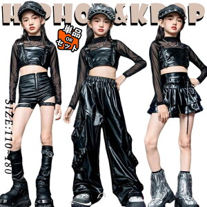 �L�b�Y �_���X�ߑ� �� ���b�V���g�b�v ���U�[ �J�[�S�p���c �X�J�[�g �V���[�g�p���c �q�� ���̎q ���� ������� ���������� �Z�b�g�A�b