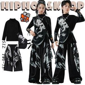 �L�b�Y �_���X�ߑ� �� �x�X�g ���U�[ �h���S�� �p���c ������ ���� �J�W���A�� �q�� �j�̎q ���̎q ������� ���������� �Z�b�g�A�b�v