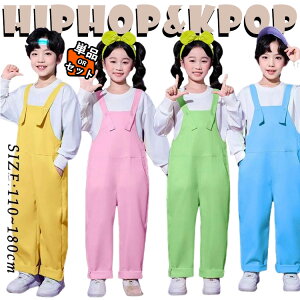 �L�b�Y �_���X�ߑ� �� �� �� �� �s���N �I�[�o�[�I�[�� �q�� �j�̎q ���̎q �p���c ���n ���� �g�b�v�X �J�W���A�� ������� ���� �Z