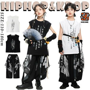  ÓT LbY _Xߑ ̎q j̎q ZbgAbv   gbvX Chpc Y{ ^Ngbv  H t  2_Zbg qbvzbv hiphop ؍ k-pop o c̕ K 