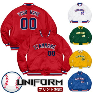 x[X{[ WPbg jtH[ 싅 jtH[ I[_[ gbvX̂ jq 싅 jz q `[ wԍ AC l w Z wm[X[u Jt  _