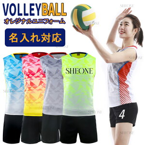 q o[{[ jtH[ wԍ AC o[{[EGA w Z jq ㉺Zbg WjA RX`[ o[Vc pc  IWi ㉺Zbg ID