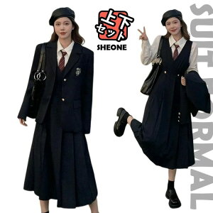 韓国 制服 ブレザー 卒業式 スーツ 女の子 高校生 なんちゃって制服 セット ネクタイ シャツ プリーツスカート ロング丈 入学式 スーツ 女の子 小学生 子供スーツ 入学式 発表会 フォーマル