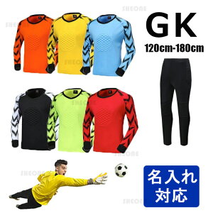 S[L[p[ GK L[p[EFA jtH[ TbJ[ jz[ LbY WjA l IWi  ㉺Zbg 120-185cm 6J[ tbgT TbJ[ V[Y I茠