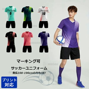 jtH[ TbJ[ WjA jz[ LbY I茠 [O `[ c 110-170cm IWi }[LO  vg tbgT TbJ[  TbJ[ tbgT E