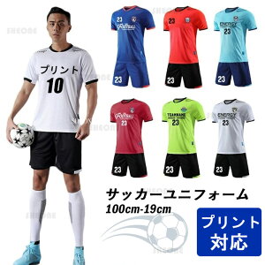 TbJ[ jtH[ LbY WjA l tbgT TbJ[ jz[ jqTbJ[ c 100-190 V[Y IWi }[LO tbgT EFA vg tbgT Tb