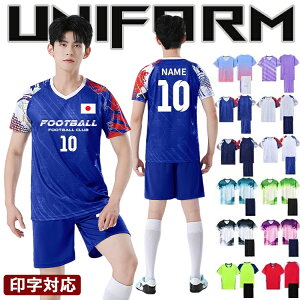 TbJ[ jtH[ WjA ㉺Zbg LbY Zbg l wԍ TbJ[ jz[ l `[ c 100-200cm 12X^C TbJ[ V[Y IWi I茠 Z 