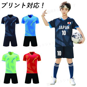 TbJ[ jtH[ I[_[ WjA ㉺Zbg LbY Zbg wԍ TbJ[ jz[ l `[ c 100-190cm J[ TbJ[ V[Y IWi I茠 Z 