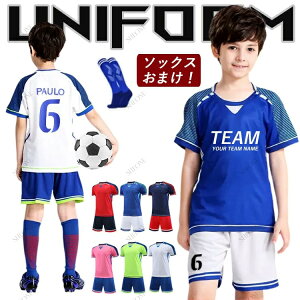 TbJ[ jtH[ LbY Zbg WjA  }[LO 3_Zbg tbgT jz[ `[ c ㉺Zbg \bNX 105-170cm 6J[  tbgT }[LO  