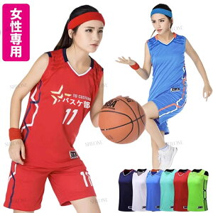 oXP jtH[ q ~joXPbg jz[ `[ c wԍ AC  tVc I茠 145-175cm oXPEFA fB[X ЉloXP IWi ㉺Zbg ID