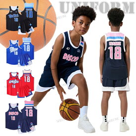 子供 バスケット ユニフォーム セットアップ キッズ ミニバスケ ユニホーム 男子 女子 tシャツ バスケウェア チーム 団体 背番号 アイロン 選手権大会