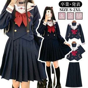 ƎX[c 3_Zbg ZbgAbv w Z w  w ̎q ʊw q JK XJ[g v[cXJ[g  Ǝ   킢 uU[   