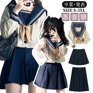 ƎX[c ZbgAbv 5_Zbg w Z  Ǝ   w     t \ w q JK XJ[g v[cXJ[g tH[}