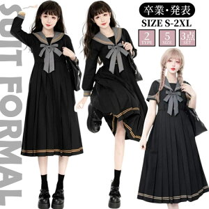 ƎX[c  Pi  fB[X q Ǝ     t \ w ʊw 傫TCY t  H ~ 킢 X[c tH[}X[c v[c